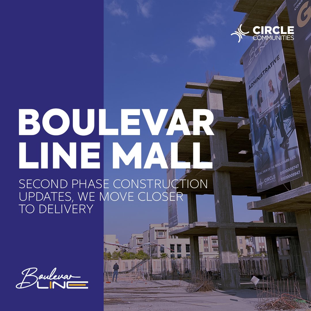 Boulevar Line mall